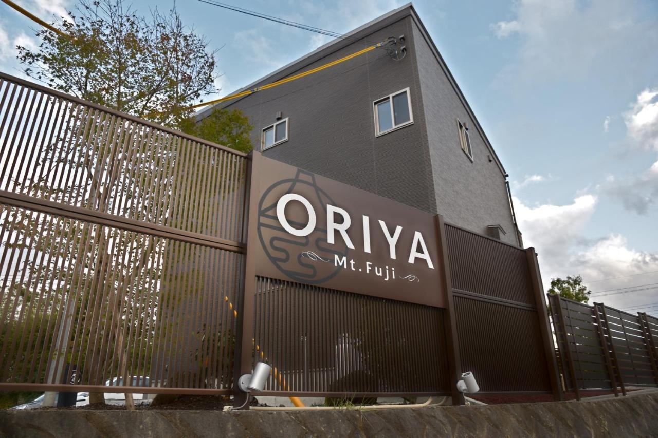 22 Oriya Mt Fuji -錦nishiki- Villa ฟูจิคาวากุจิโกะ ภายนอก รูปภาพ