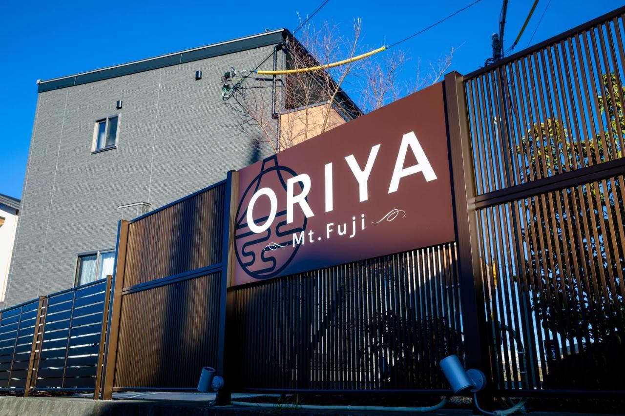 22 Oriya Mt Fuji -錦nishiki- Villa ฟูจิคาวากุจิโกะ ภายนอก รูปภาพ